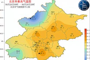 雷竞技推单截图1